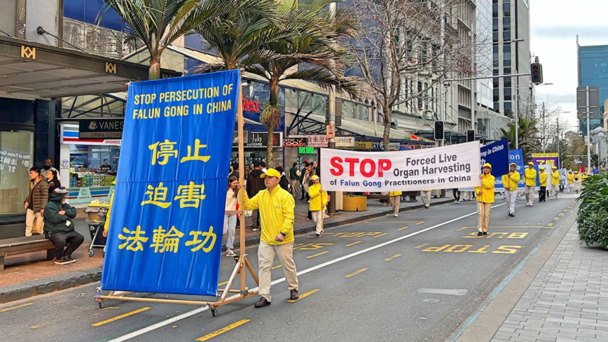 反酷刑日 新西兰民众声援法轮功游行集会